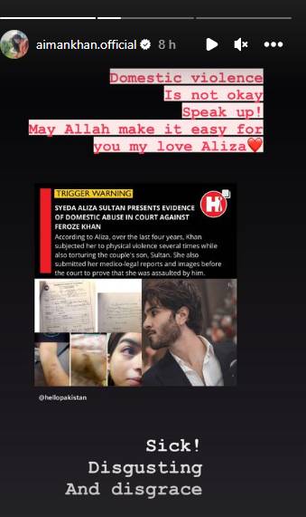 Pakistani celebrities root for Syeda Aliza Sultan after abuse evidence emerge against Feroze Khan