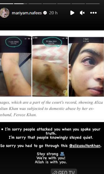 Pakistani celebrities root for Syeda Aliza Sultan after abuse evidence emerge against Feroze Khan