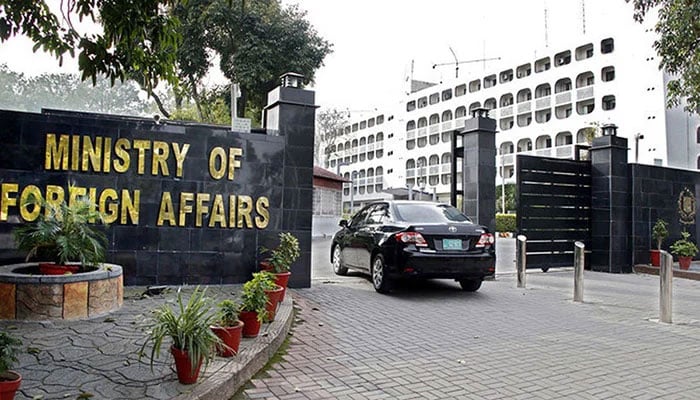 The entrance to the office of the Ministry of Foreign Affairs. — Radio Pakistan/File