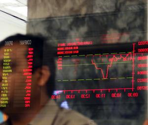 Pakistan stocks shed 462 points as political worries deepen