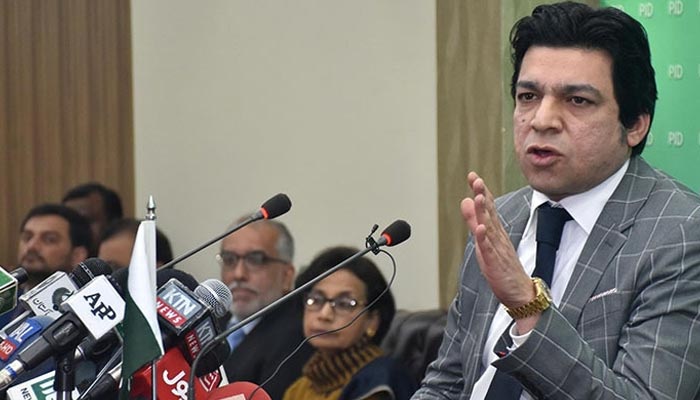 PTI leader Faisal Vawda addresses a press conference in Islamabad. — Radio Pakistan/File