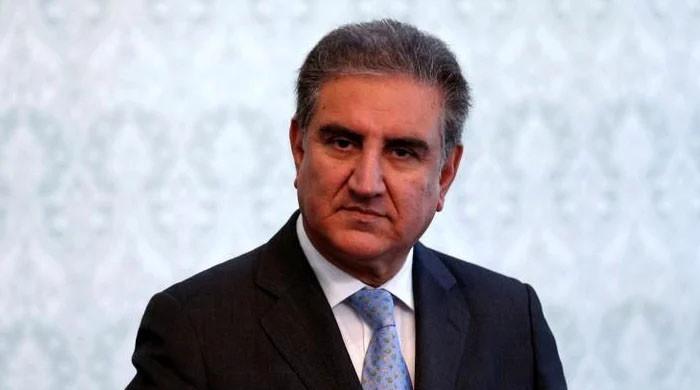 FIA summons Shah Mehmood Qureshi to probe cypher audio leak FIA summons Shah Mehmood Qureshi to probe cypher audio leak