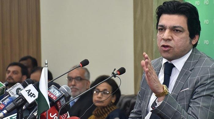 PTI terminates Faisal Vawda's membership