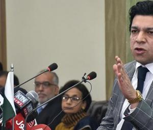 PTI terminates Faisal Vawda's membership