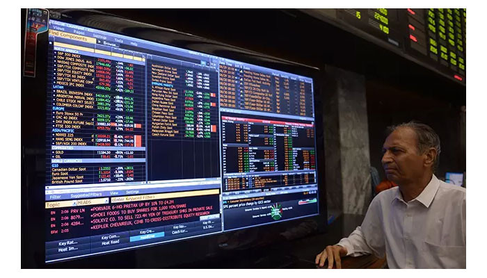 Stocks rally on PM Shehbaz's China visit hopes - Vimarsana News
