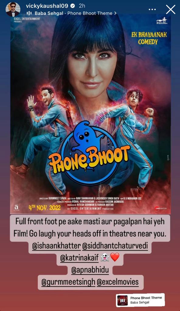 Vicky Kaushal reviews wife Katrina Kaifs Phone Bhoot