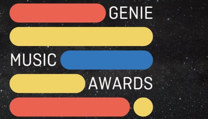 Genie Music Awards cancels red carpet 2022: Heres why