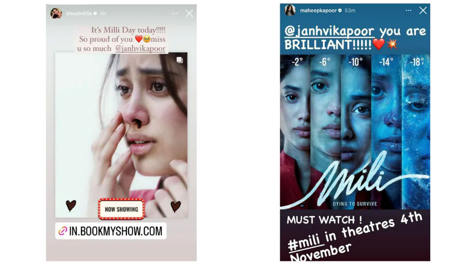 Arjun Kapoor praises Janhvi Kapoor with an appreciation post