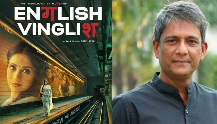 English Vinglish marked as Sridevis comeback on the silver screen after a long hiatus