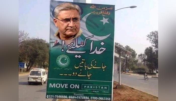 Posters, with a picture of General Qamar Javed Bajwa, appear on social media.