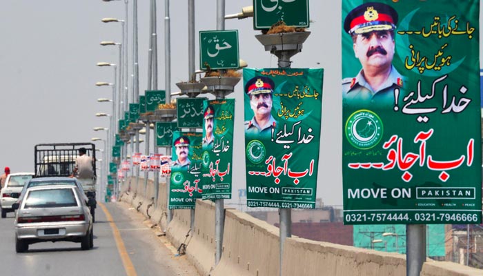 Move on Pakistan ran a campaign again in July 2016 to convince then army chief General Raheel Sharif to stay in office. — AFP
