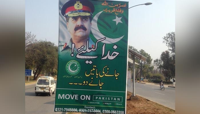 The original posters were put up in January 2016 and had an image of General Raheel Sharif.