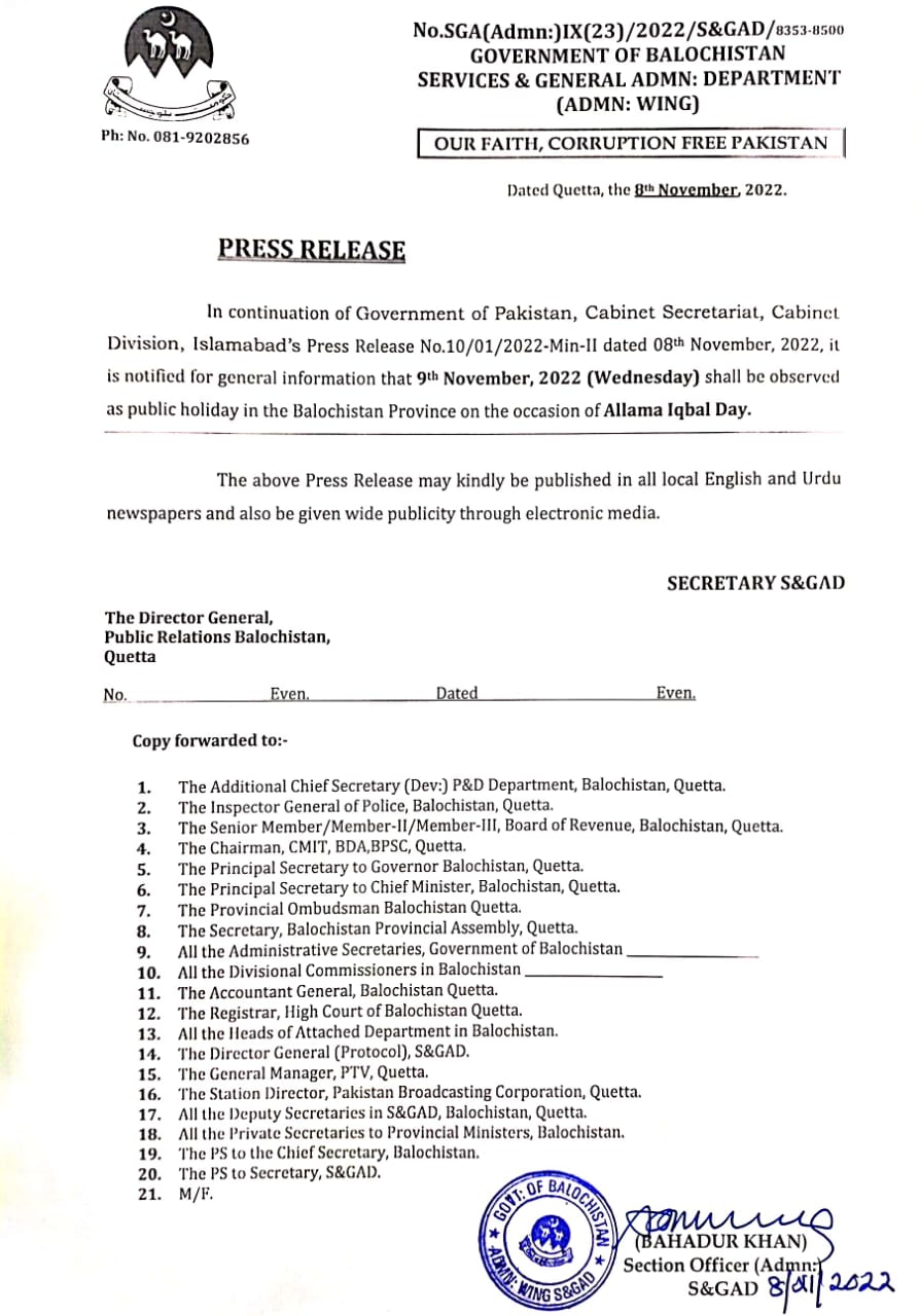 Iqbal Day Govt Announces Public Holiday On Nov 9