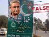 Fact-check: Posters requesting army chief to seek extension are fake
