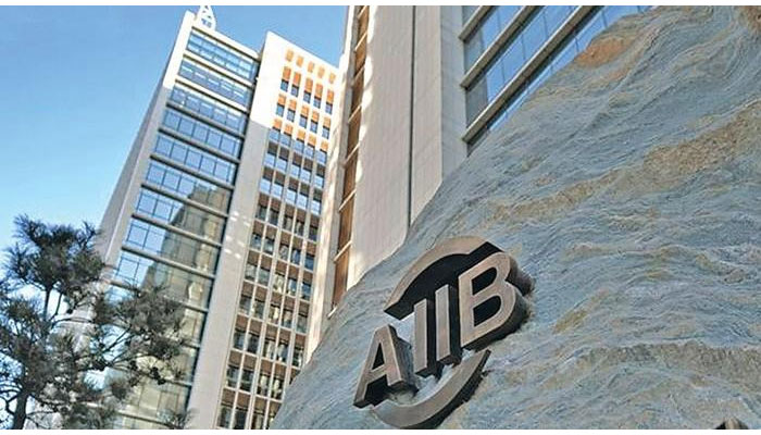 The image shows the AIIB building.  — Reuters/File photo