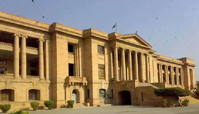 The picture shows the facade of the Sindh High Court building. — SHC website/File