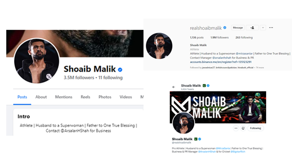 (Clockwise) The social media bios of Shoaib Malik on Facebook, Instagram, and Twitter.