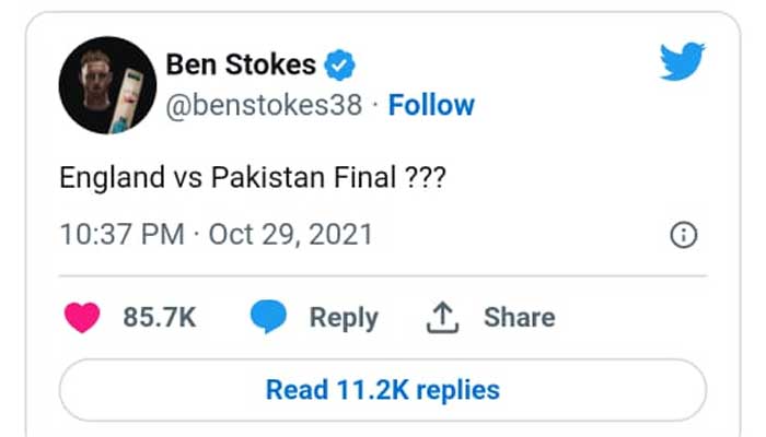 'Eng vs Pak final?': Ben Stokes's prediction comes true after one year