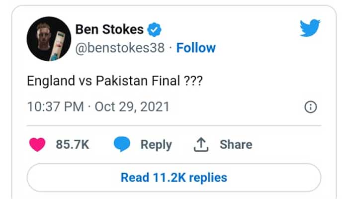 ‘Eng vs Pak final?’: Ben Stokes’s prediction comes true after one year