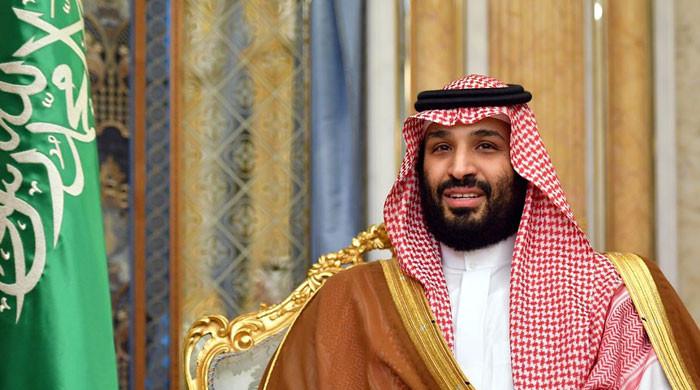 Saudi Crown Prince Mohammad Bin Salman's visit to Pakistan postponed, new date to be finalised soon