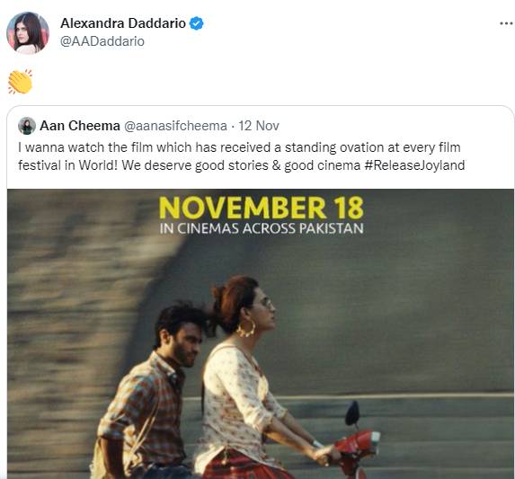 Pakistan’s movie Joyland receives support from Hollywood star Alexandra Daddario