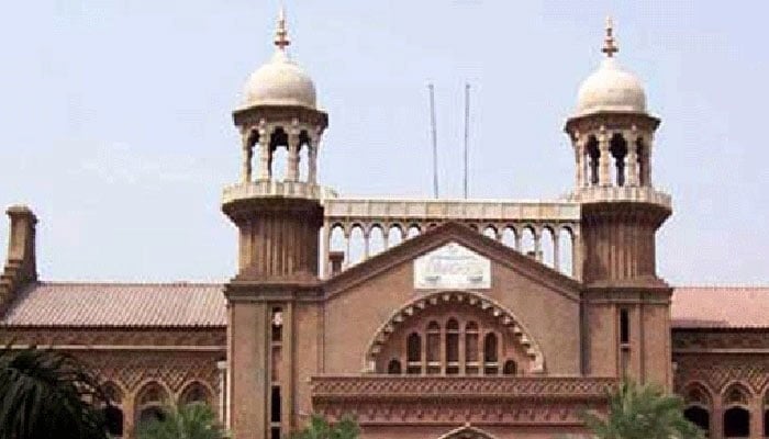 The LHC building in Lahore. Geo News/File