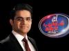 Fact-check: Neither was Shahzeb Khanzada’s show censored, nor removed from YouTube