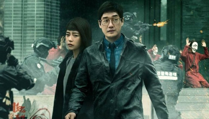 Netflix Money Heist: Korea - Joint Economic Area teaser for Part II out now