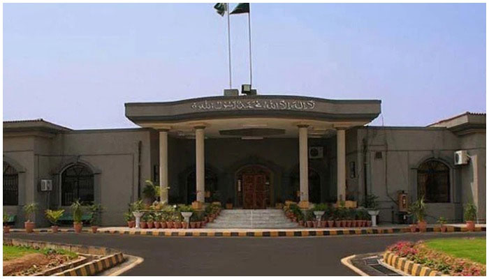 Photo shows the facade of the Islamabad High Court. — IHC website/File