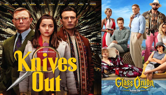 Is Knives Out available on Netflix ahead of Glass Onion: A Knives Out Mystery?