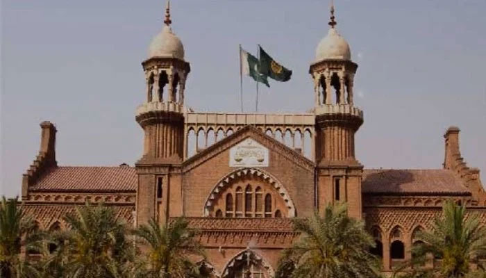 The picture shows the facade of the Lahore High Court. — LHC website/File
