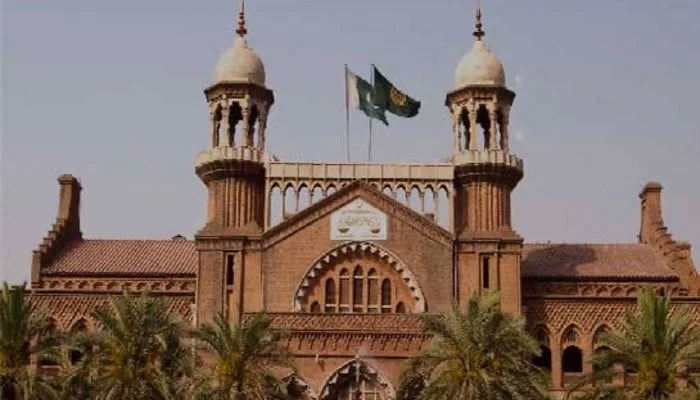 The picture shows the facade of the Lahore High Court.— LHC website/File