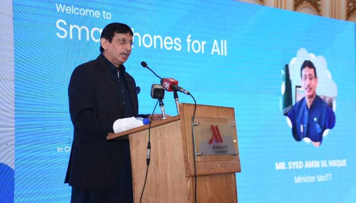 Minister for IT and Telecommunication Syed Amin-ul-Haque addresses the launch ceremony. — PID