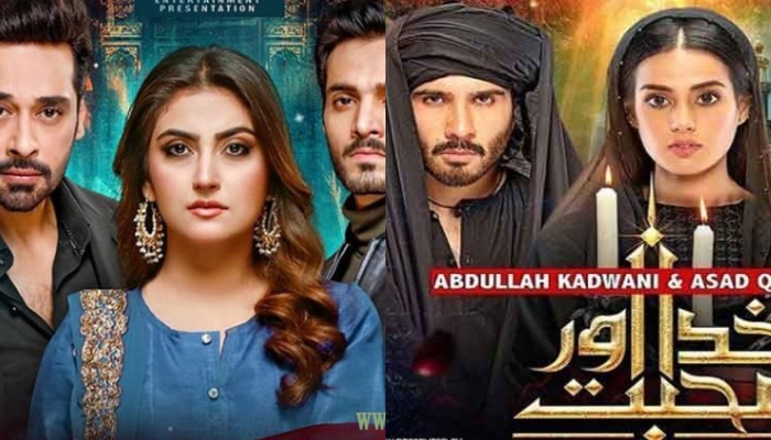 Khuda Aur Mohabbat, Fitoor nominated for Best TV Play at LSA