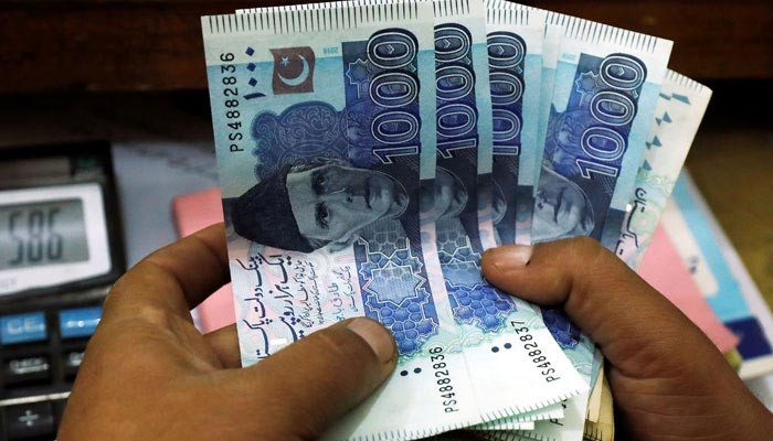 AIIB inflows likely to support rupee in coming week