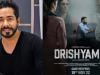 Abhishek Pathak talks about the possibility of making 'Drishyam 3'