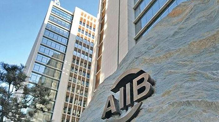 SBP receives $500 million from AIIB: Ishaq Dar