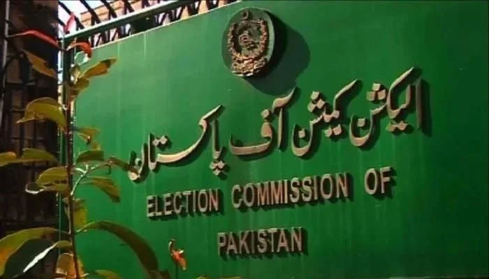 Election Commission of Pakistan. — ECP website/File