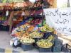 October inflation eases to 23.8% in Pakistan