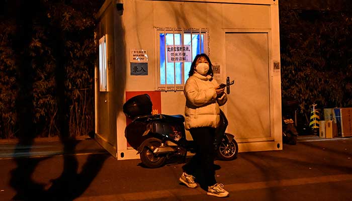 A nucleic acid testing station is closed as the government signals a possible relaxing of the countrys Covid-19 coronavirus restrictions in Beijing on December 2, 2022. — AFP