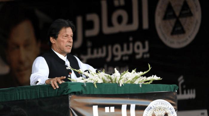 Only 100 students enrolled in Imran Khan's dream Al-Qadir Institute in two years
