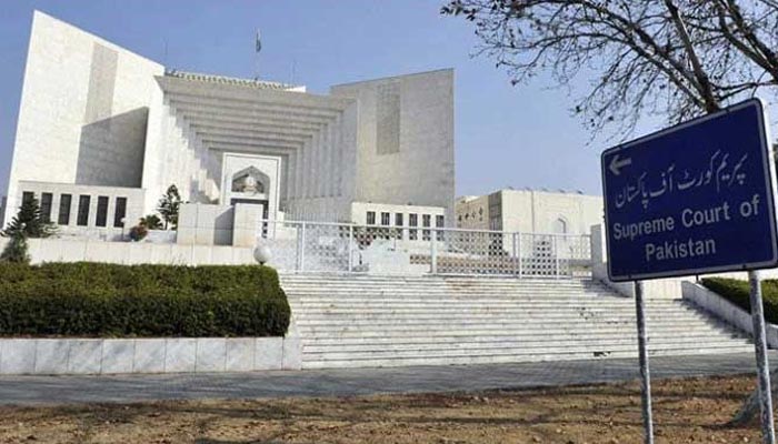 Supreme Court of Pakistan. — AFP/File