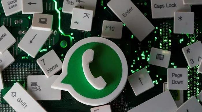 What new privacy feature is WhatsApp bringing for its users?