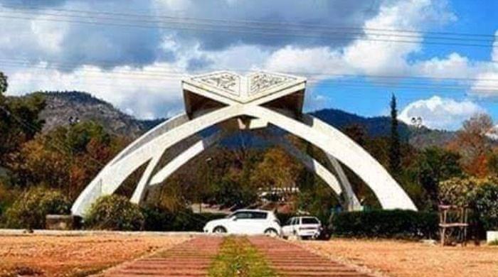 What kind of VC should be hired for Quaid-e-Azam University What kind of VC should be hired for Quaid-e-Azam University