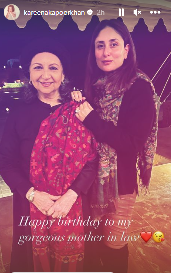 Kareena Kapoor shares unseen picture of Sharmila Tagore on her birthday