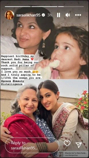 Sara Ali Khan wishes ‘Badi Amma’ Sharmila Tagore on her 78th birthday