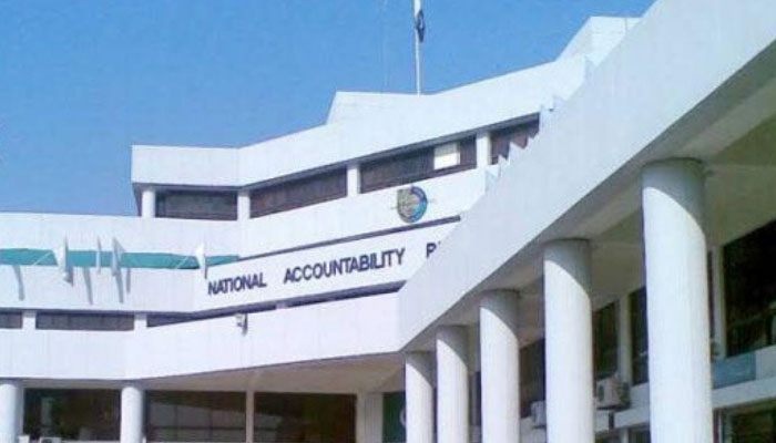A view of the National Accountability Bureau (NAB) office in Islamabad. — APP/File