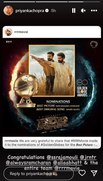 Priyanka Chopra congratulates team RRR for Golden Globes Nominations