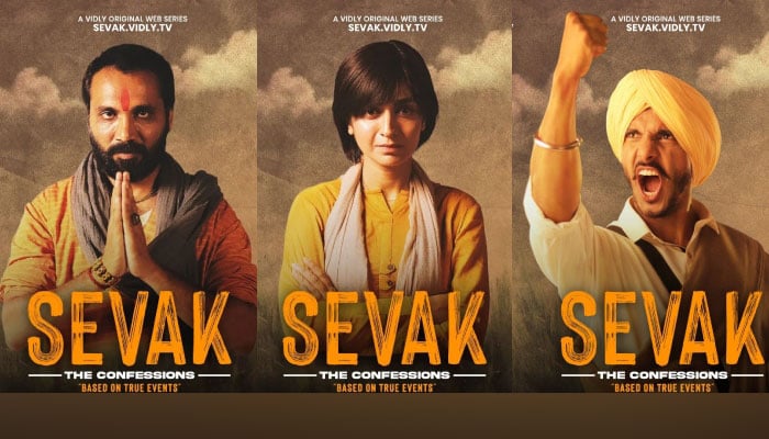 Some of the characters featuring in Sevak - The Confessions. — Instagram/Vidly TV