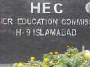 No one is in favour of amendments to HEC ordinance